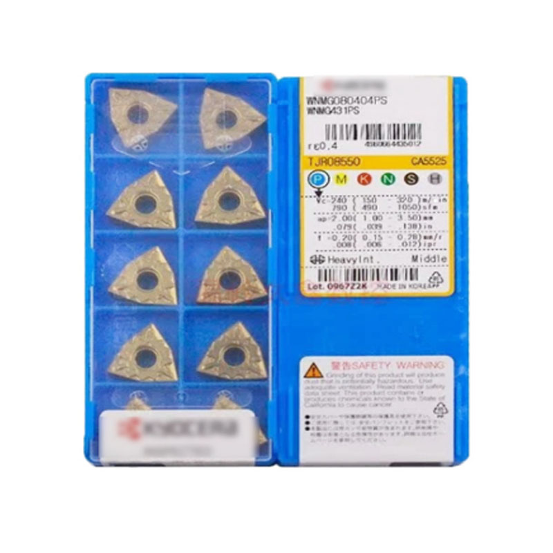 ISO Cemented Roughing and Semi-Finishing Process Inserts Wnmg080404 PS Ca5525