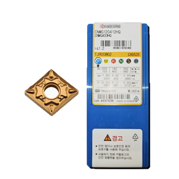 Top Quality CNC Cutting Tools Turning Inserts Cnmg120412hq-Ca5525