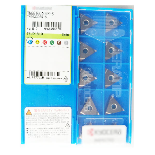 Best Quality Tool Carbide Insert Tngg160402r-S Tn60