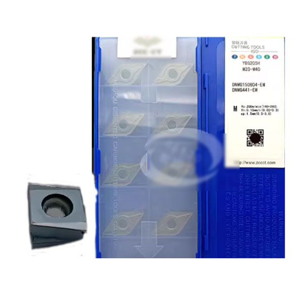 Wholesale High Quality Original Products  in Stock Insert for Dnmg150604