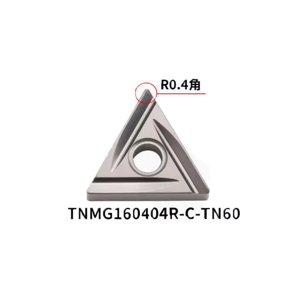 Kyoceras Lathe Accessory Top Quality Carbide Insert Tnmg160404r-C Tn60