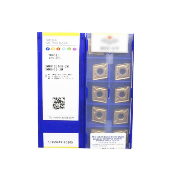 CNMG120408-ZM YB6315-1