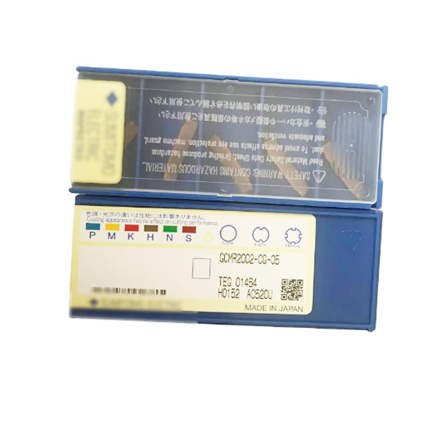 CNMG190616N-MU AC5025S-5