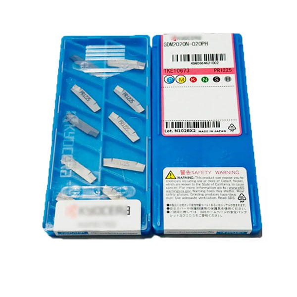 GDM2020N-020PH PR1225-1