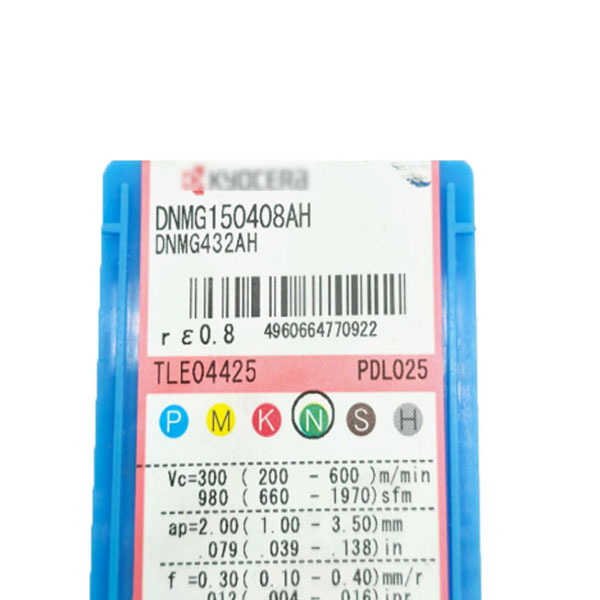 DNMG150408-AH PDL025-2