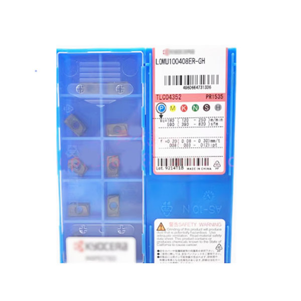 LOMU100408ER-GH PR1535-1