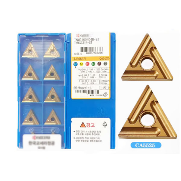 TNMG160404R-ST CA5525-2