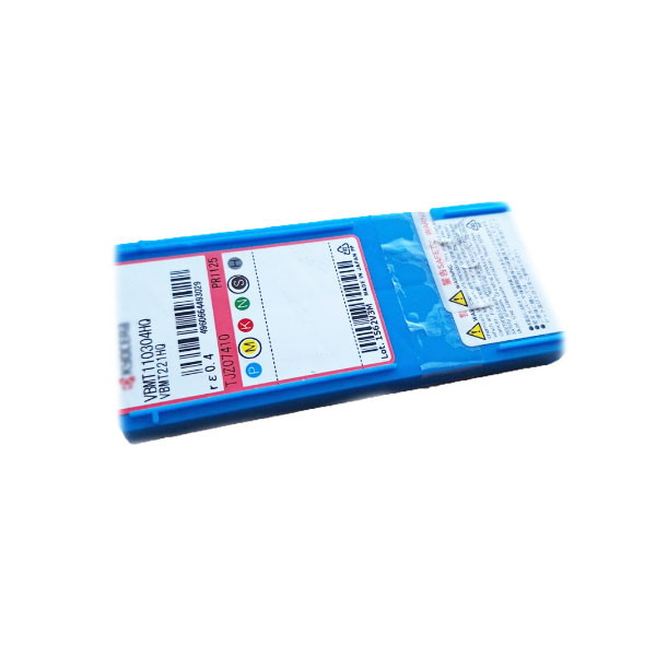 VBMT110304 HQ PR1125-2