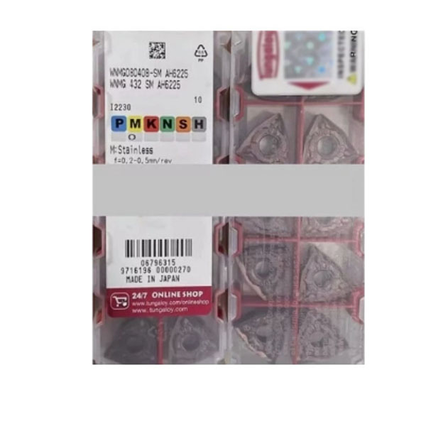 WNMG080408-SM AH6225-1