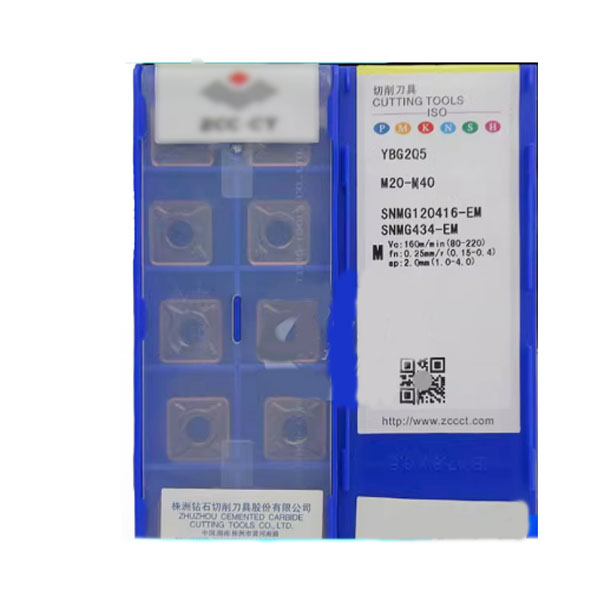 SNMG120416-EM YBG205-2