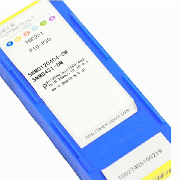 SNMG120404-DM YBC251-2